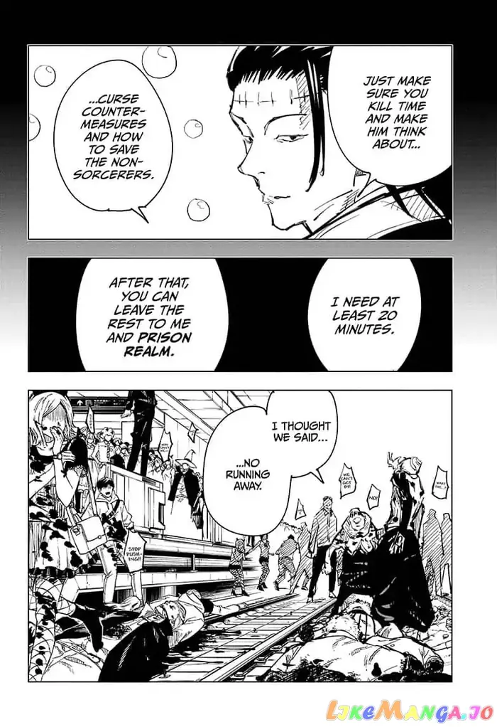 Jujutsu Kaisen Chapter 84 image 16_optimized